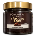 Pasta de Tâmaras Medjoul 100% Biobene 160g